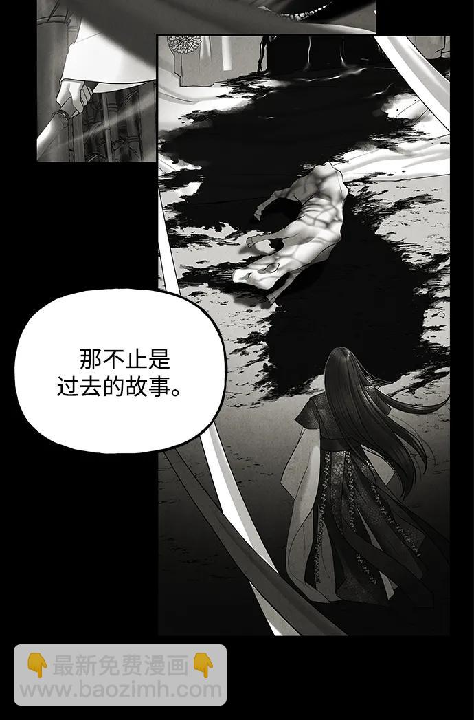 [第195] 666（11）25
