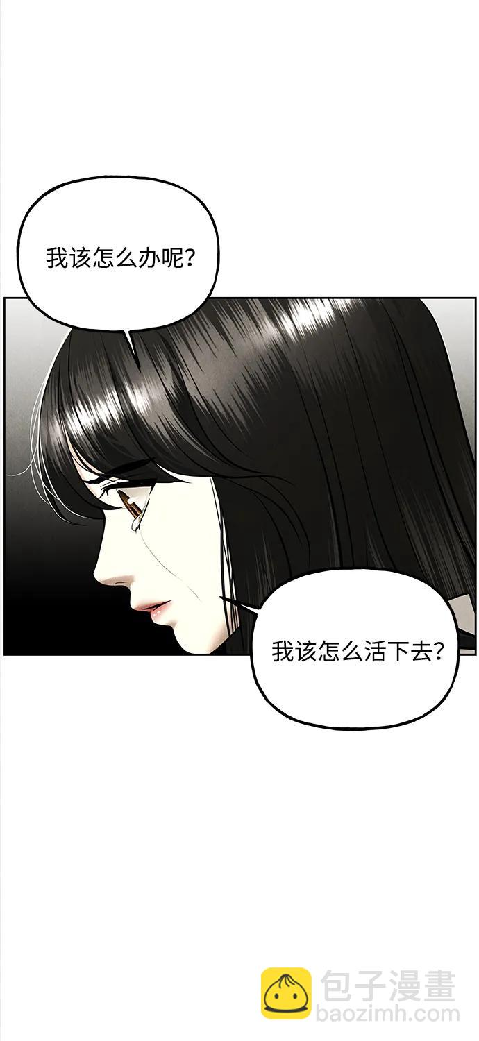 [第195] 666（11）34
