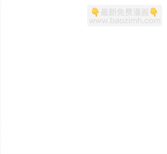 [第195] 666（11）36