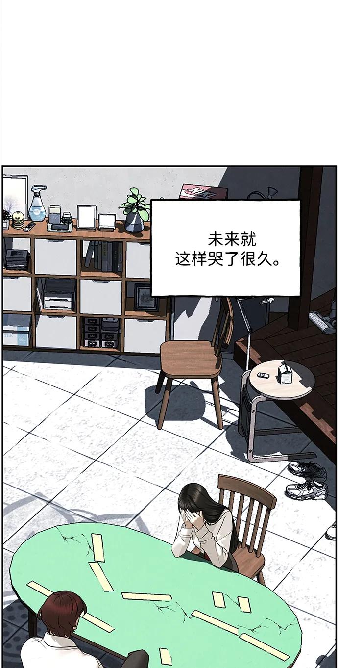 [第195] 666（11）41