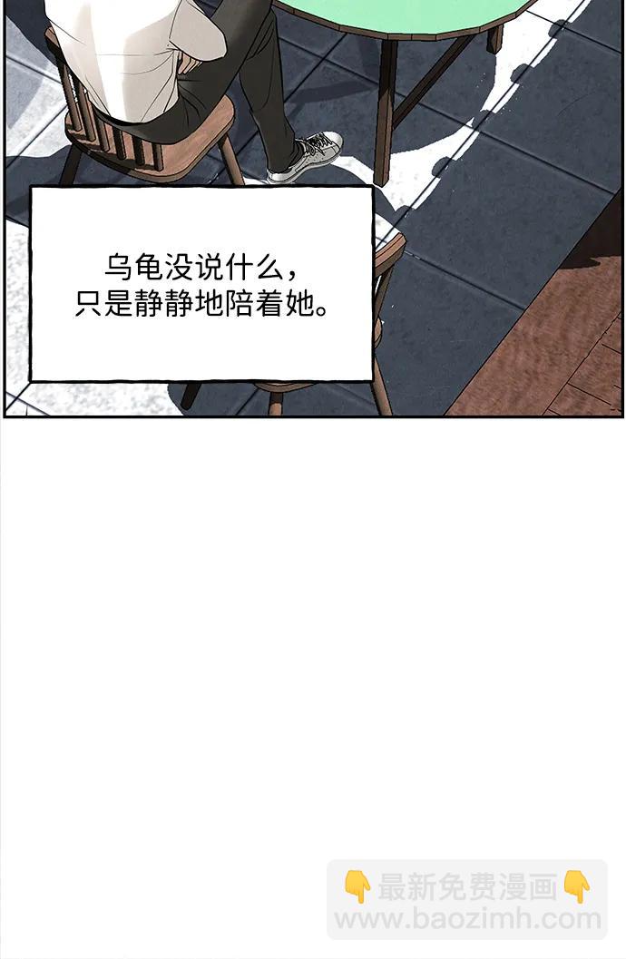 [第195] 666（11）42