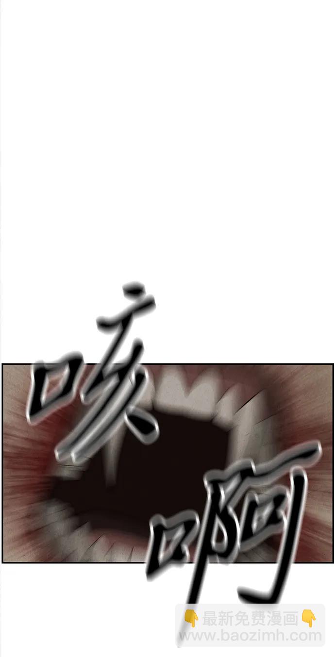 [第195] 666（11）52