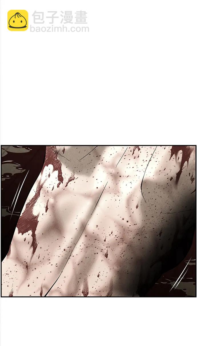 [第195] 666（11）59