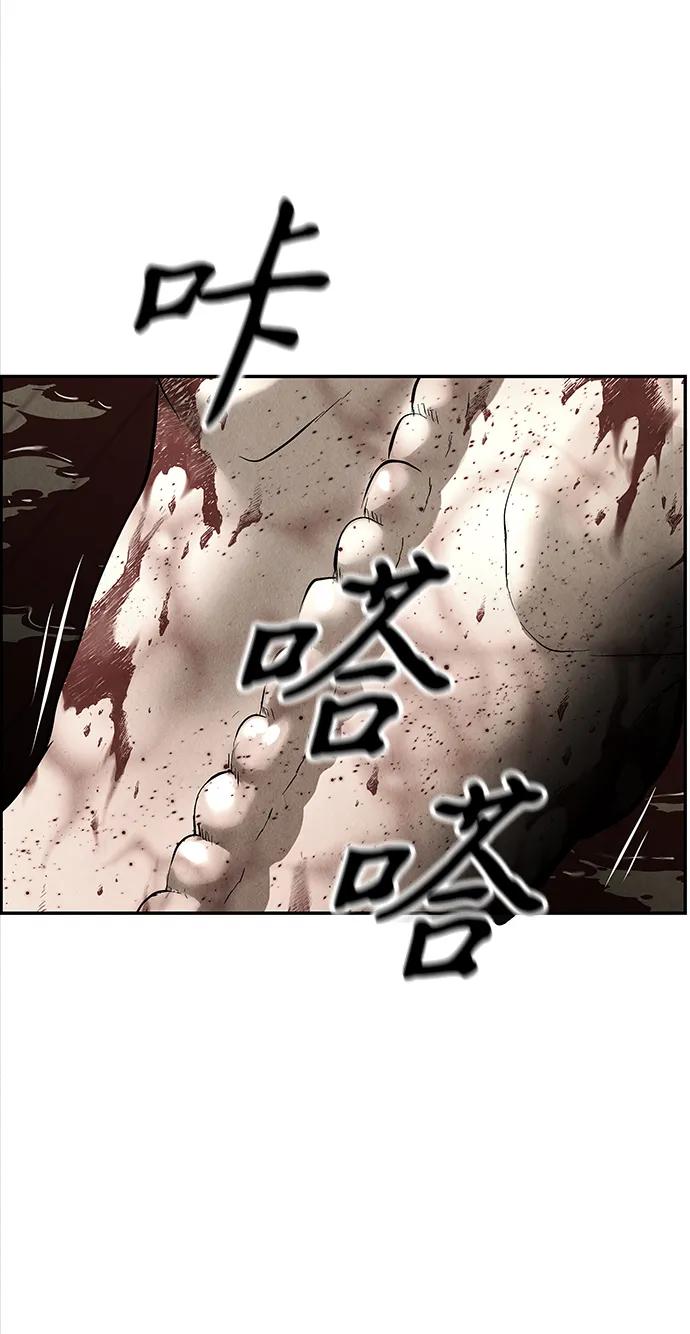 [第195] 666（11）60