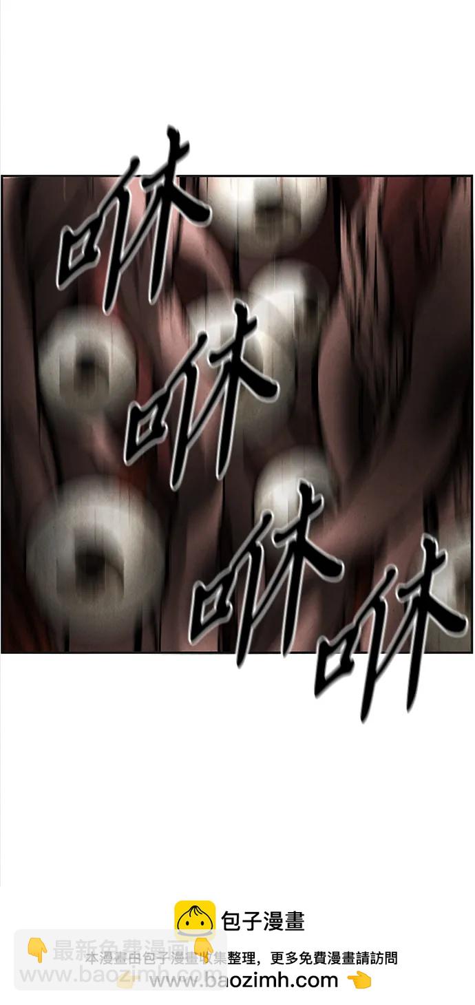 [第195] 666（11）64