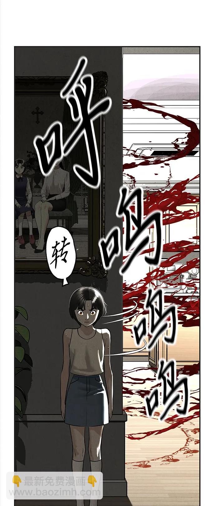 [第195] 666（11）66