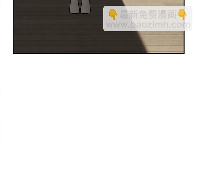 [第195] 666（11）67