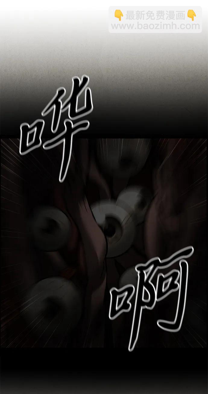 [第195] 666（11）70