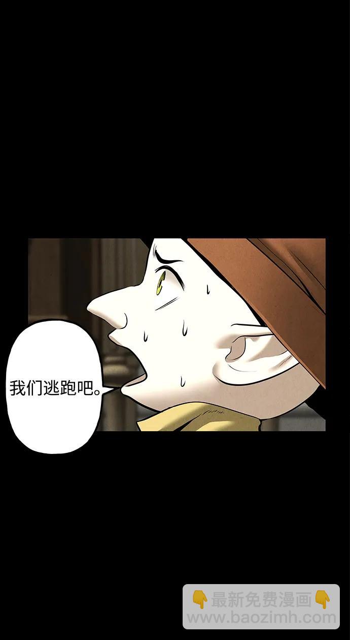 [第195] 666（11）78
