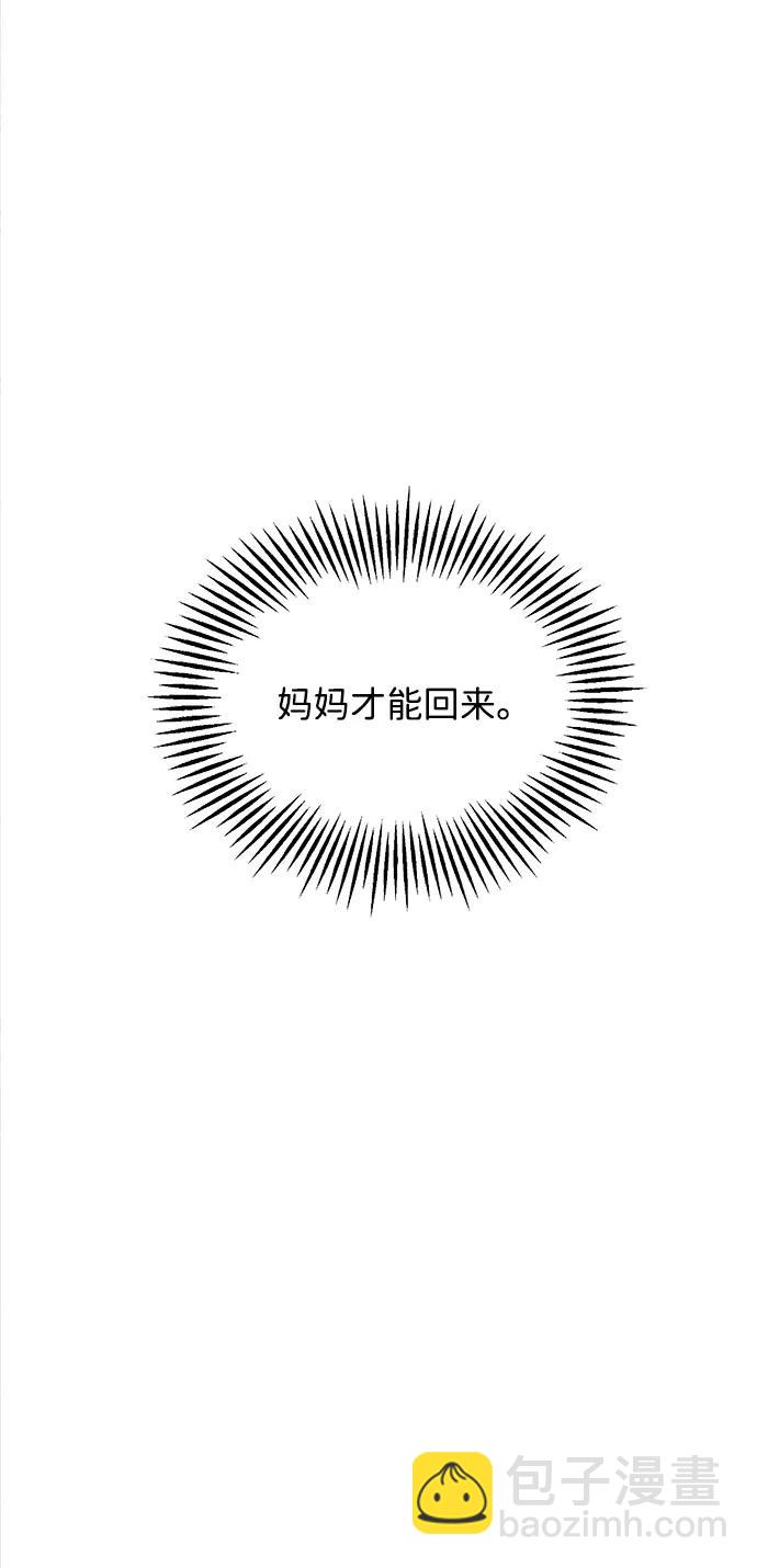 [第195] 666（11）84