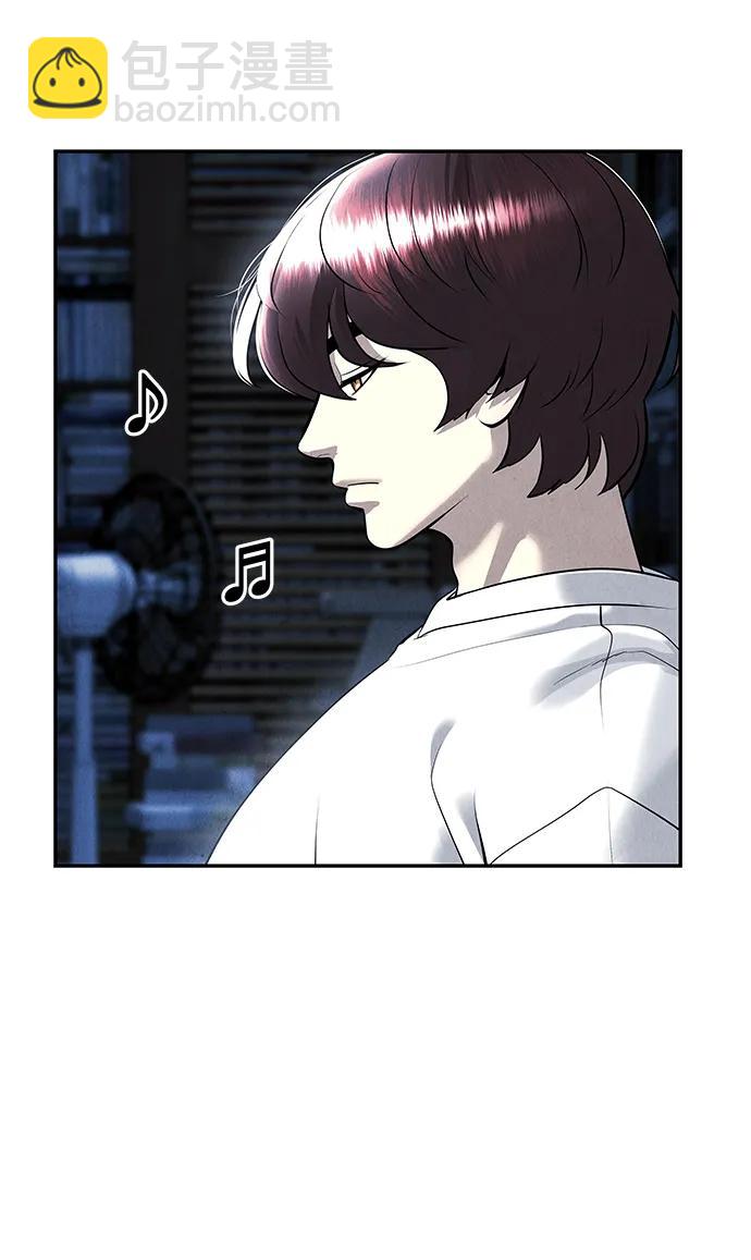 [第195] 666（11）88