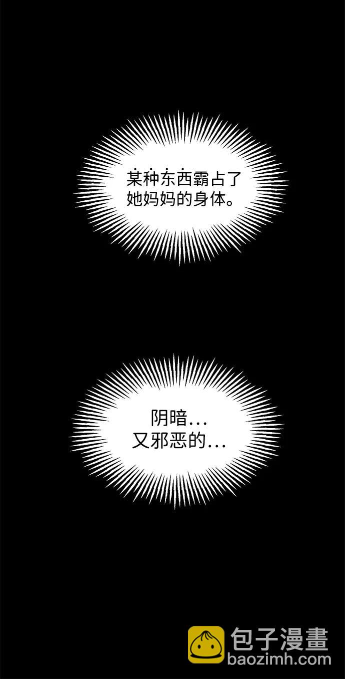 [第195] 666（11）91