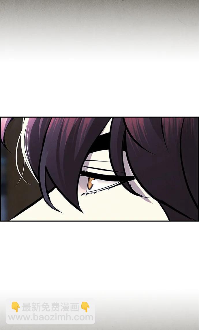 [第195] 666（11）96