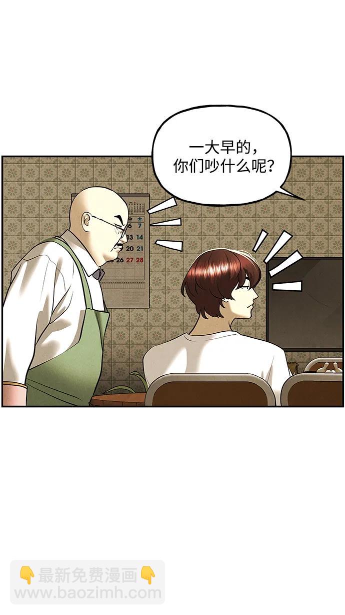 [第196] 666（12）10