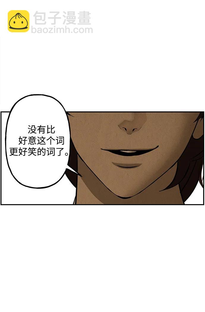 [第196] 666（12）19