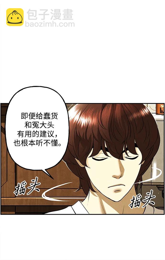[第196] 666（12）24
