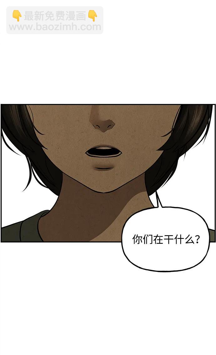 [第196] 666（12）26
