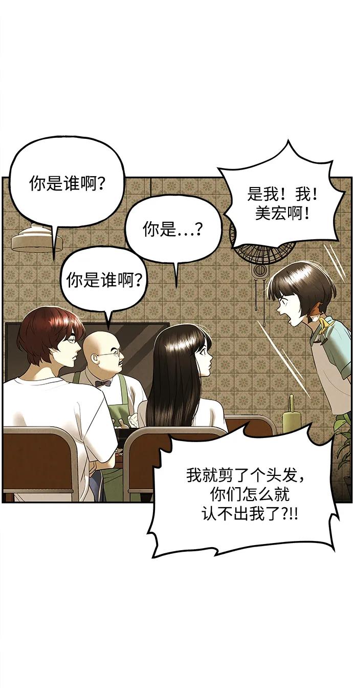 [第196] 666（12）29