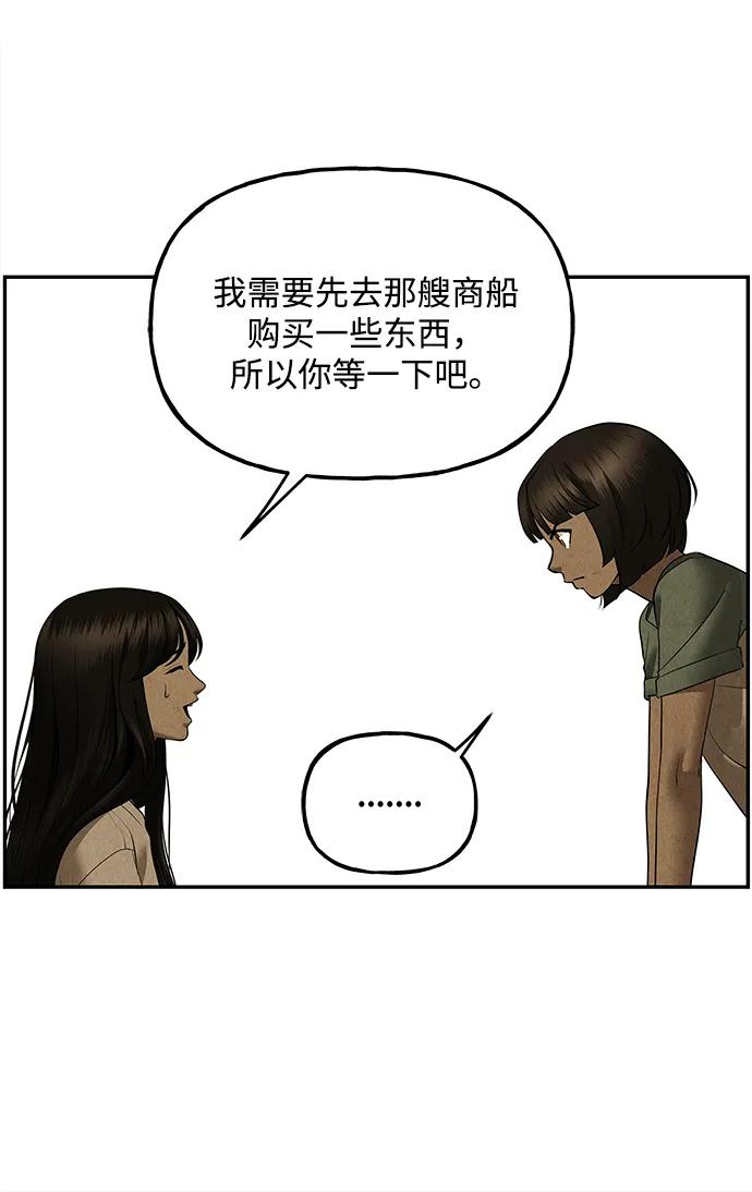[第196] 666（12）42