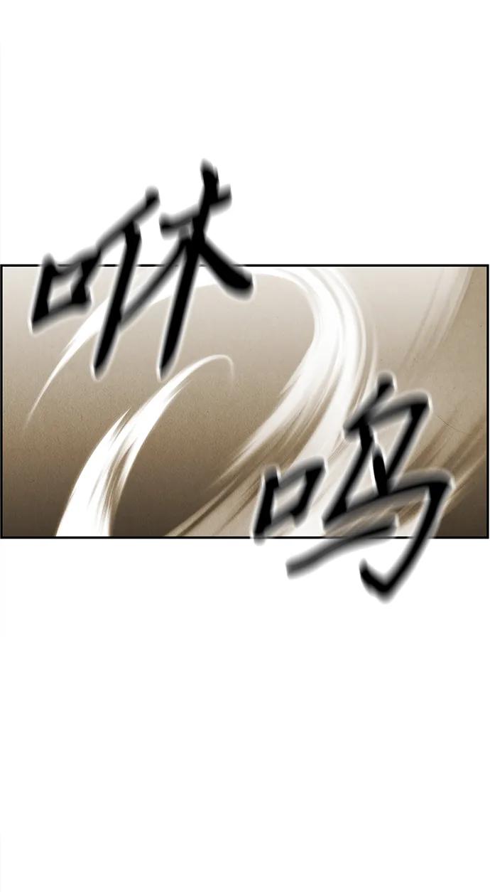 [第196] 666（12）75