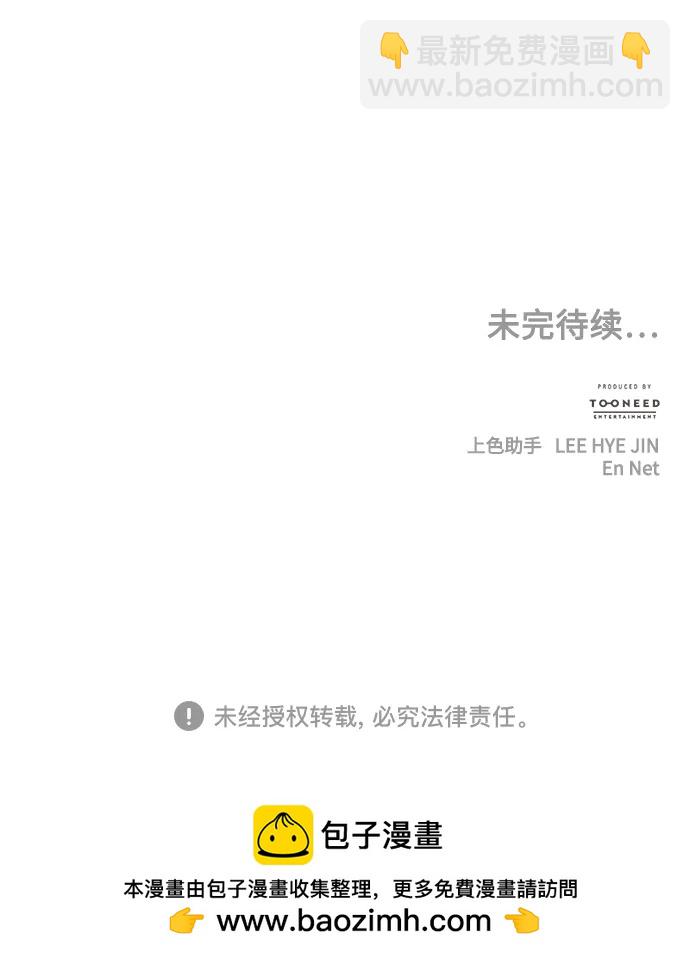 [第196] 666（12）86