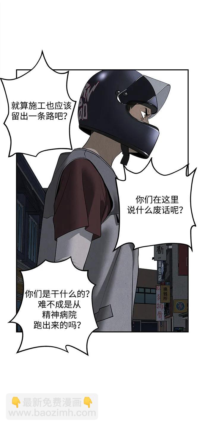 [第197] 666（13）15