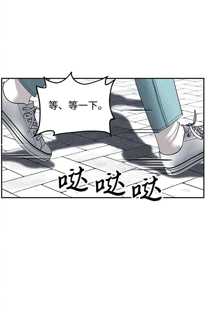 [第197] 666（13）18