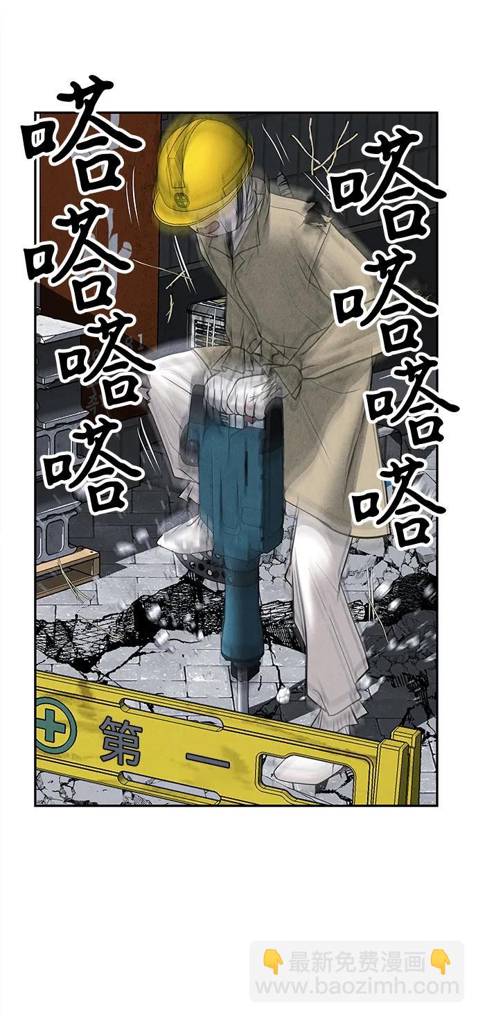 [第197] 666（13）2