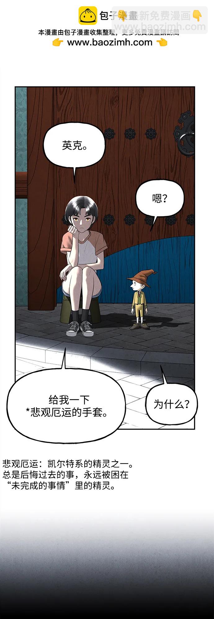 [第197] 666（13）24