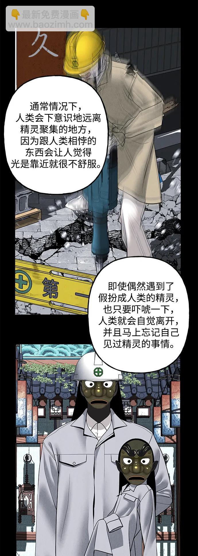 [第197] 666（13）25