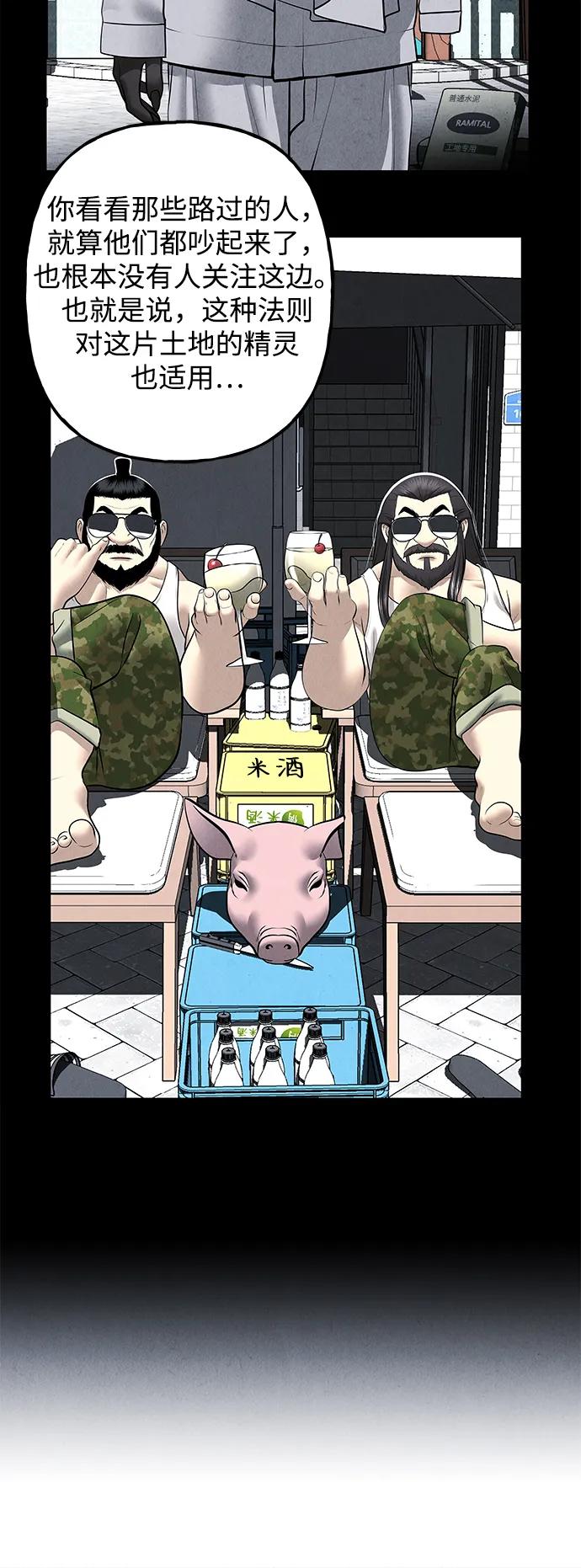 [第197] 666（13）26