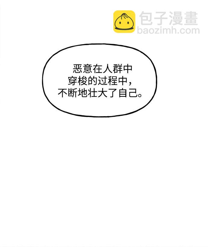 [第197] 666（13）36