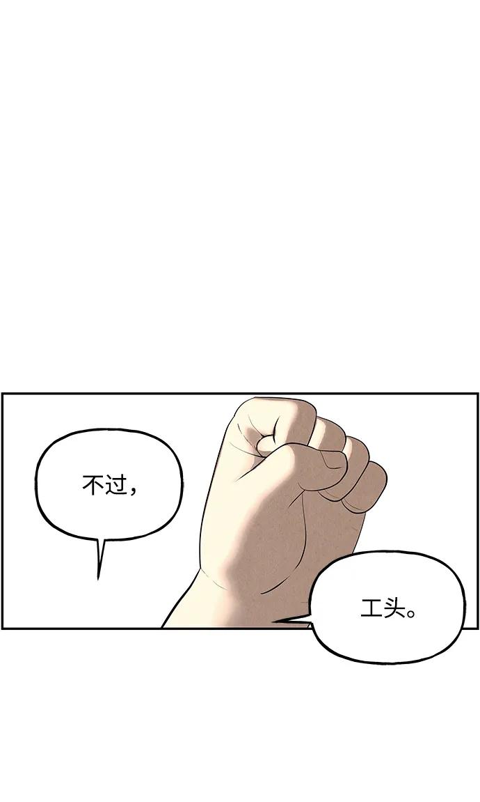 [第197] 666（13）6