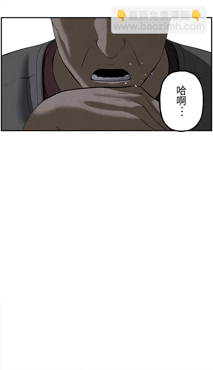 [第197] 666（13）62