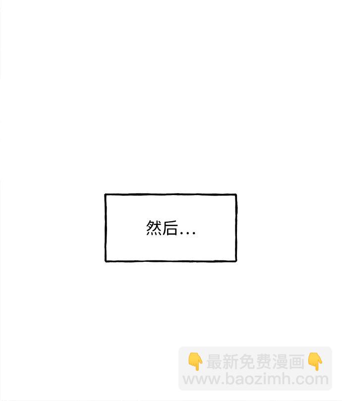 [第197] 666（13）82