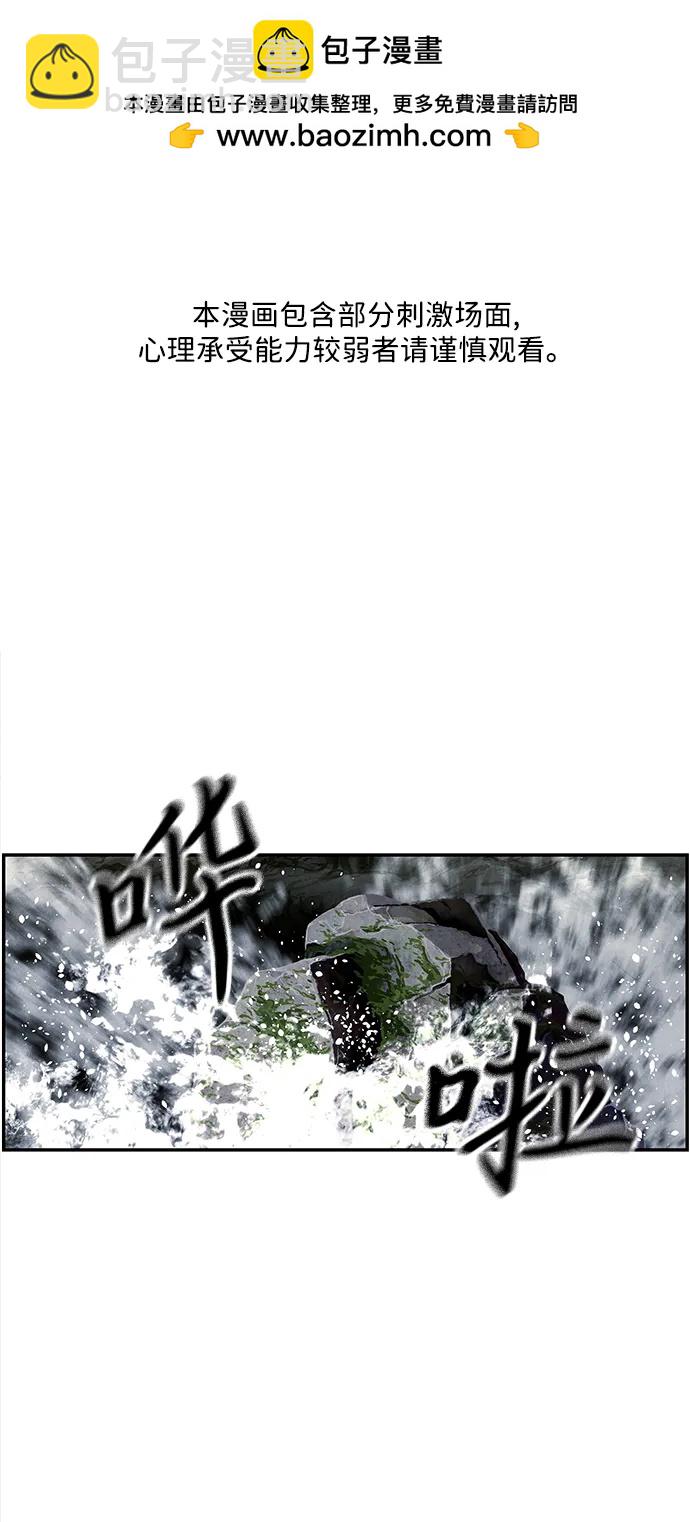 [第198] 666（14）1