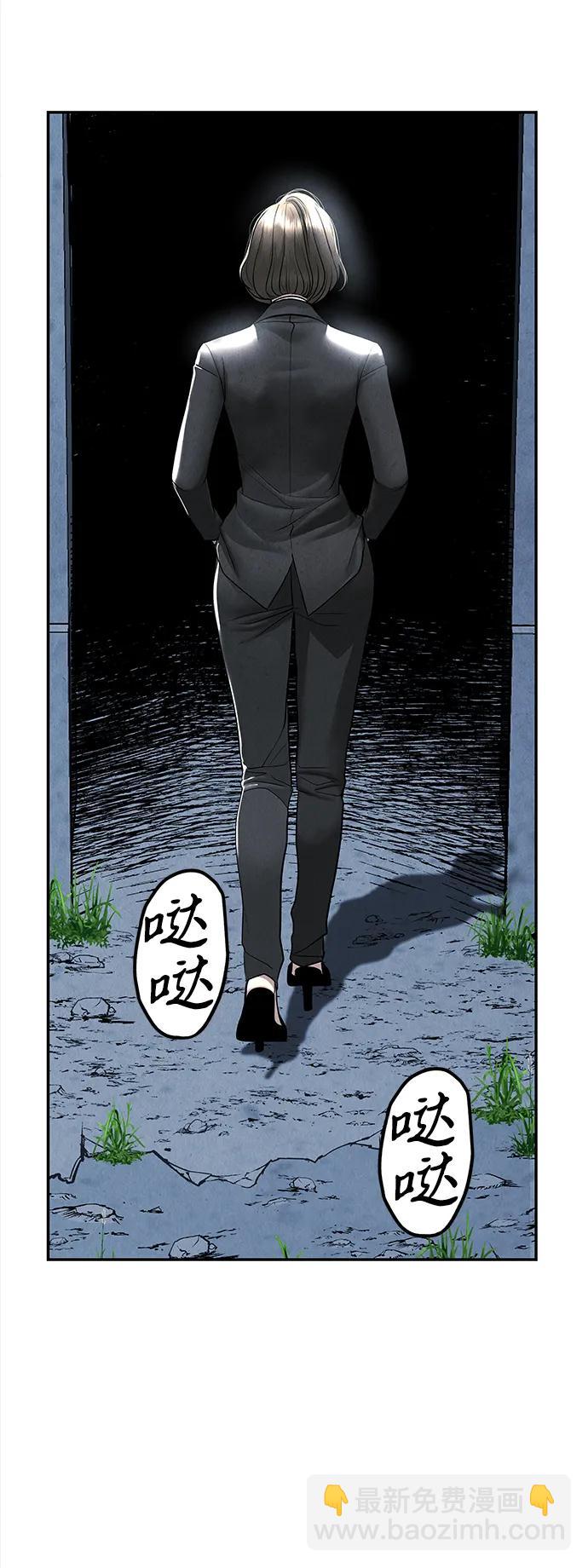 [第198] 666（14）10