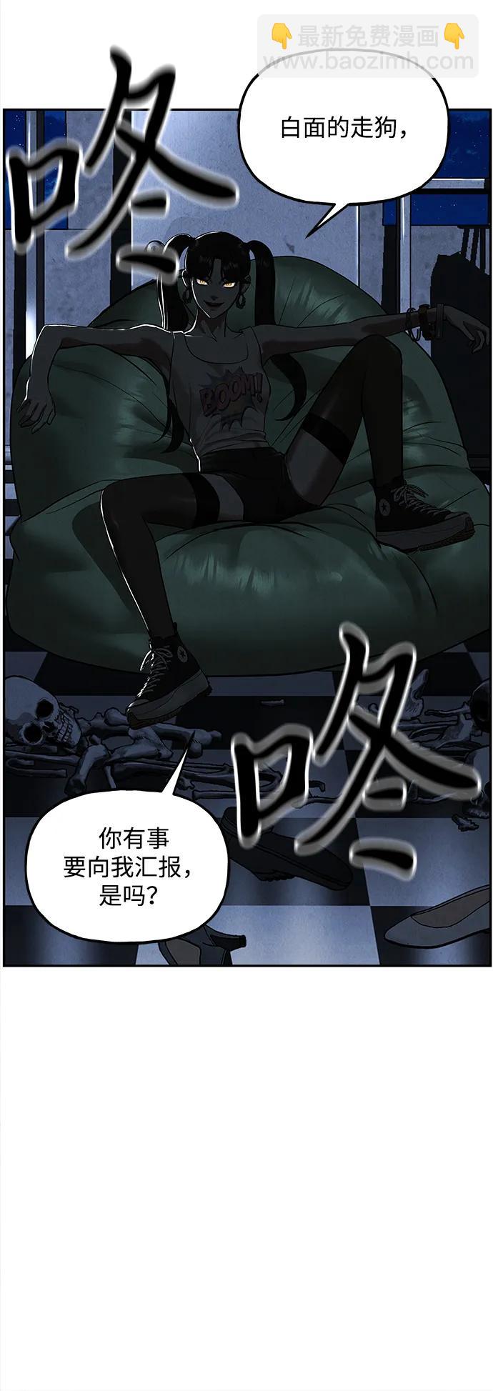[第198] 666（14）15