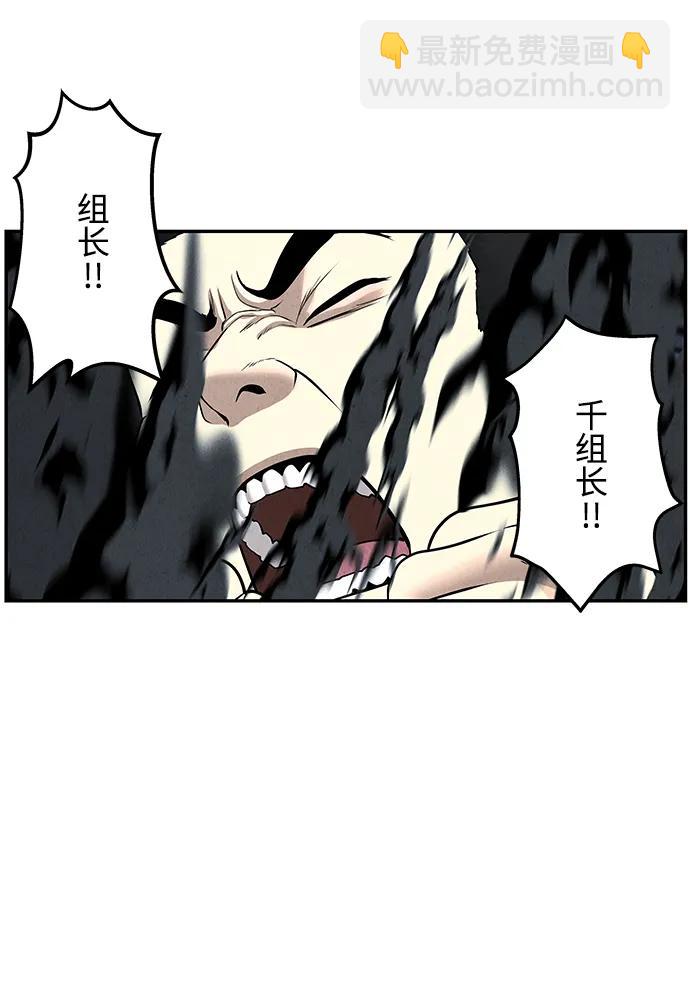 [第198] 666（14）22