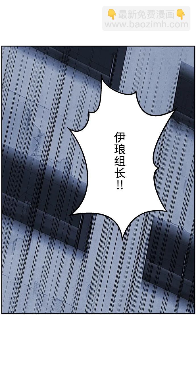 [第198] 666（14）23