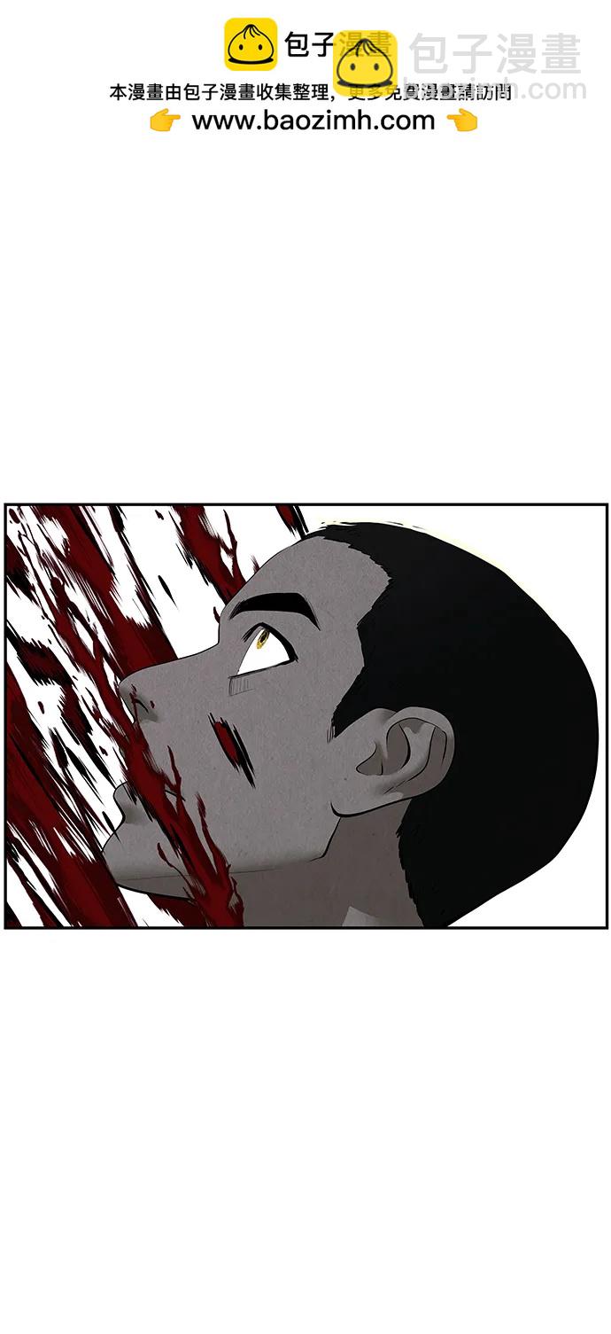 [第198] 666（14）25