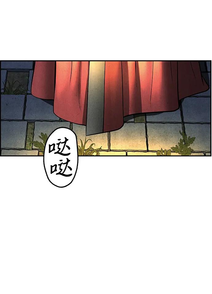 [第198] 666（14）55