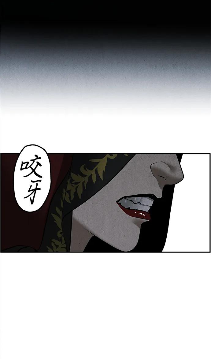 [第198] 666（14）62