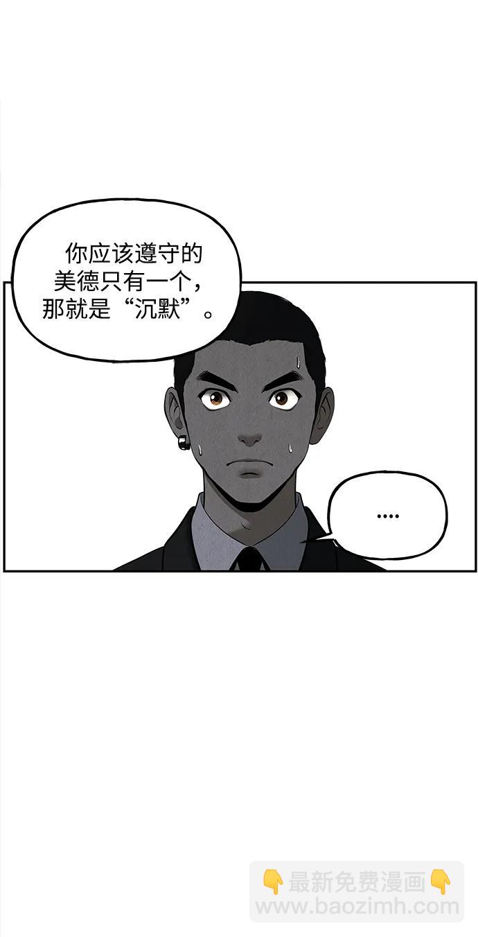 [第198] 666（14）7