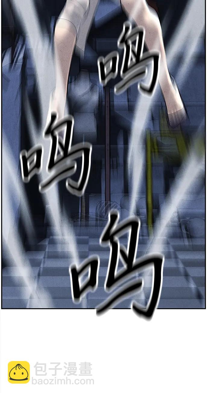 [第198] 666（14）72