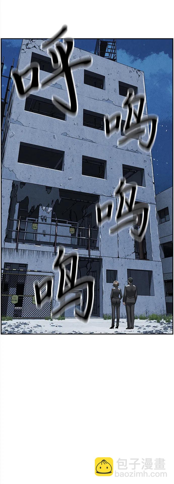 [第198] 666（14）8