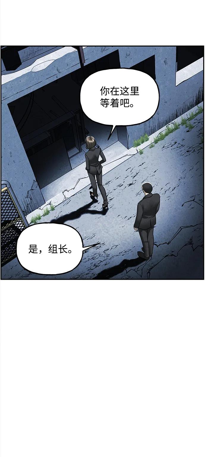 [第198] 666（14）9