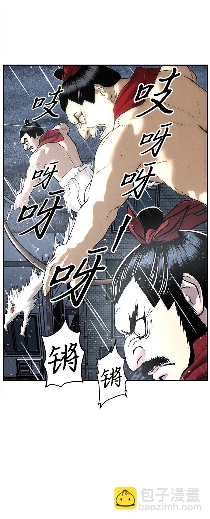 [第200] 666（16）30
