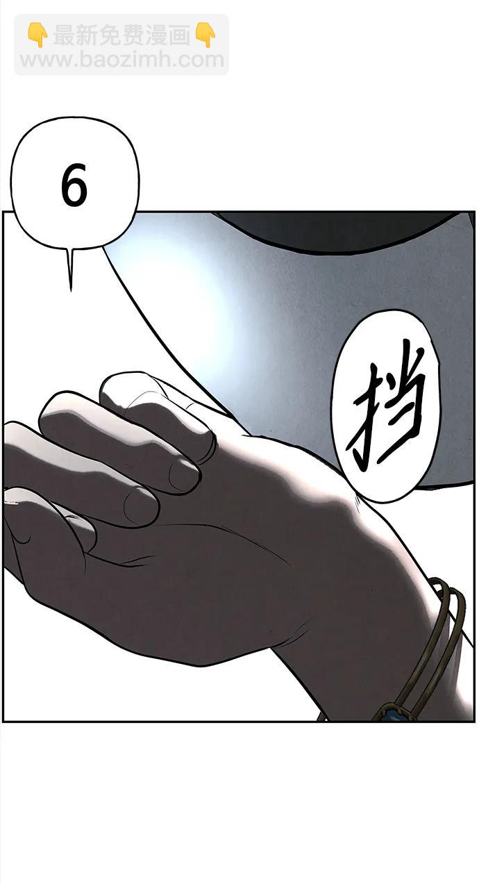 [第200] 666（16）45