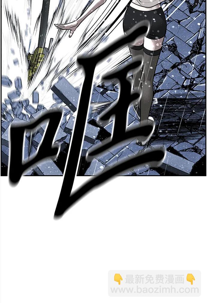 [第200] 666（16）52